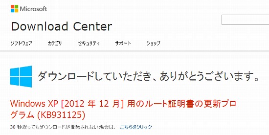 f:id:akaibara:20130518120205j:image f:id:akaibara:20130518120205j:image