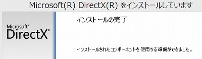 f:id:akaibara:20131128203234j:image