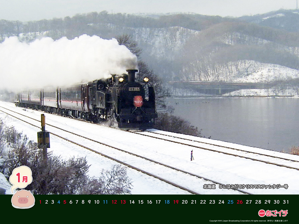 f:id:akaibara:20140107170149j:image:w450 f:id:akaibara:20140107170149j:image:w450