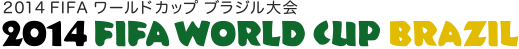 f:id:akaibara:20140612211921p:image