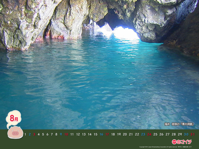 f:id:akaibara:20140722112820j:image:w200 f:id:akaibara:20140722112820j:image:w200