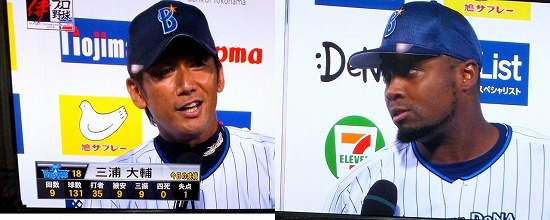 f:id:akaibara:20140808145040j:image:w450