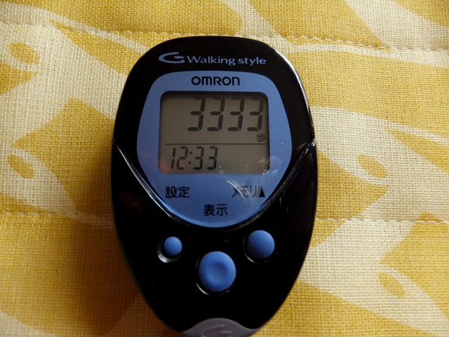 f:id:akaibara:20150204161314j:image:w450 f:id:akaibara:20150204161314j:image:w450