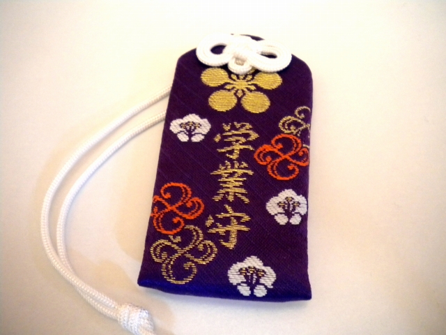 f:id:akaibara:20150211173627j:image:w400 f:id:akaibara:20150211173627j:image:w400