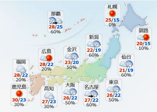 f:id:akaibara:20150907161549j:image:w450 f:id:akaibara:20150907161549j:image:w450