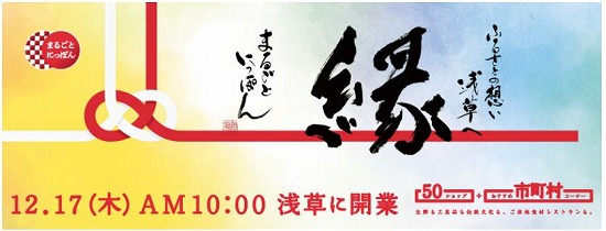 f:id:akaibara:20160122143143j:image:w450