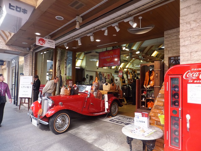 f:id:akaibara:20160213202300j:image:w270