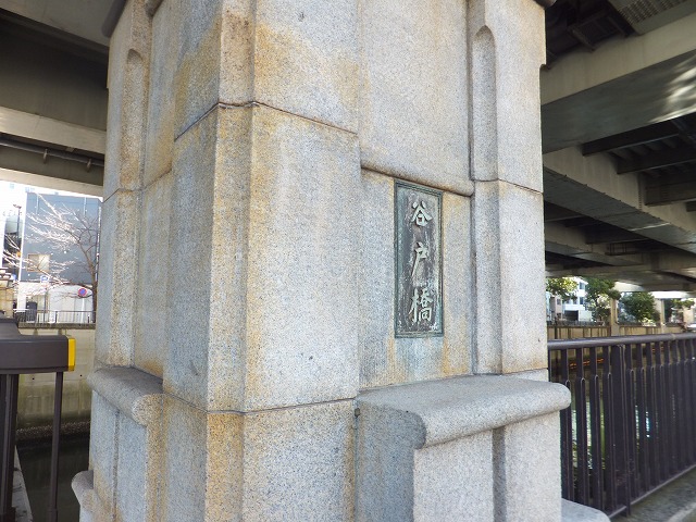 f:id:akaibara:20160213202656j:image:w270