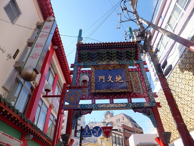 f:id:akaibara:20160213203834j:image:w270