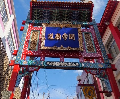 f:id:akaibara:20160213213611j:image:w270