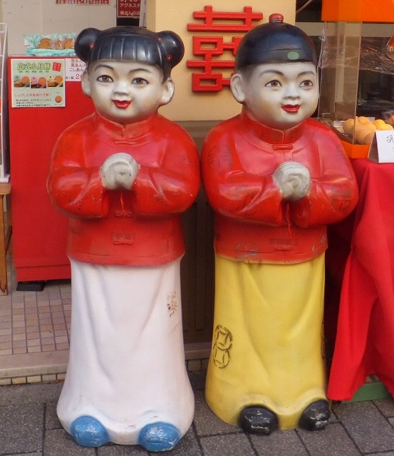 f:id:akaibara:20160214115625j:image:w200