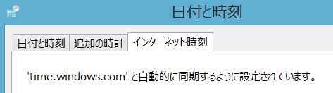 f:id:akaibara:20160411173138j:image:w380