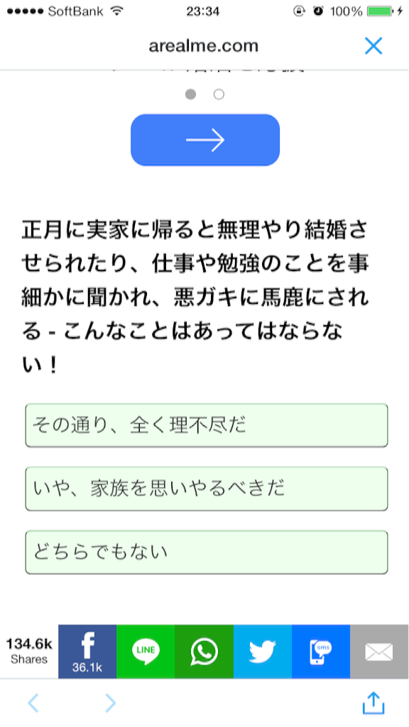 f:id:akairen:20151125001117p:image f:id:akairen:20151125001117p:image