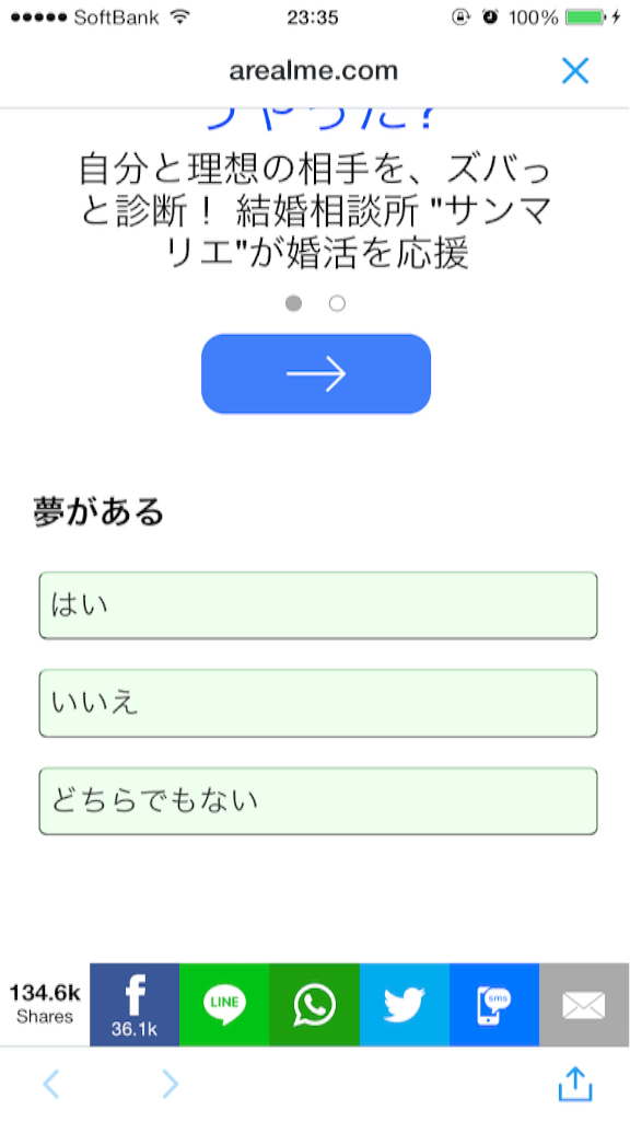 f:id:akairen:20151125001121p:image f:id:akairen:20151125001121p:image