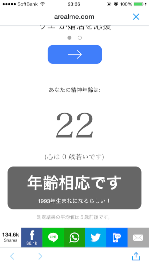 f:id:akairen:20151125004642p:image f:id:akairen:20151125004642p:image