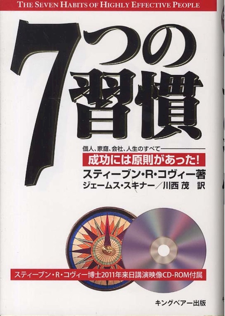 f:id:akairen:20151130211020j:image f:id:akairen:20151130211020j:image