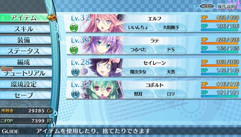 f:id:akameguro:20140525124306j:plain f:id:akameguro:20140525124306j:plain