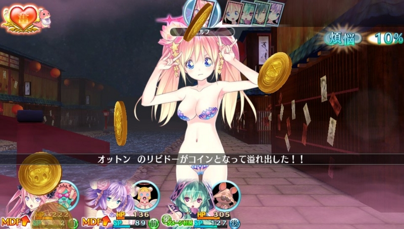 f:id:akameguro:20140525141056j:plain f:id:akameguro:20140525141056j:plain