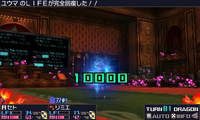 エラー max faded ロードオブドラゴン ドラゴンの支配者 遊戯王