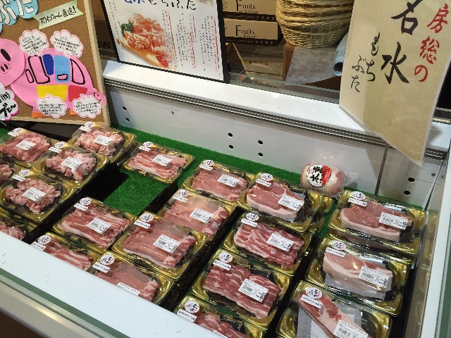 f:id:akane-farm:20150819212328j:image f:id:akane-farm:20150819212328j:image
