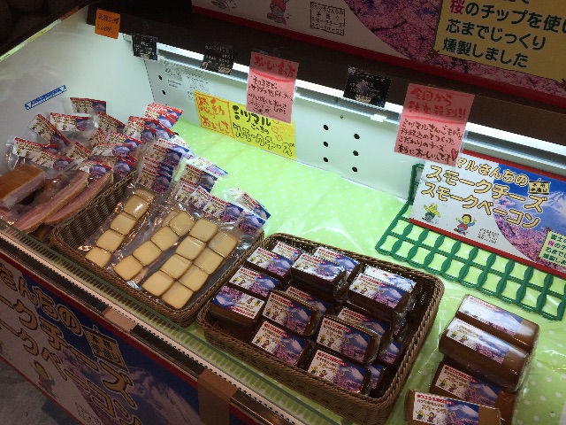f:id:akane-farm:20150819212458j:image f:id:akane-farm:20150819212458j:image