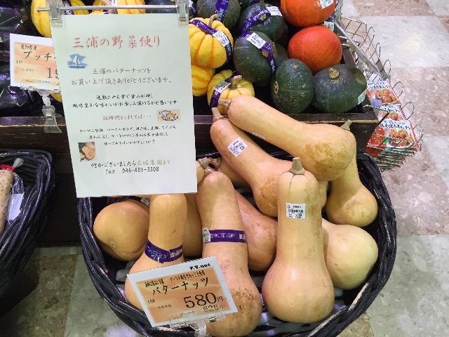 f:id:akane-farm:20150820213949j:image f:id:akane-farm:20150820213949j:image