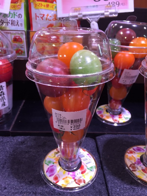 f:id:akane-farm:20150820214045j:image f:id:akane-farm:20150820214045j:image