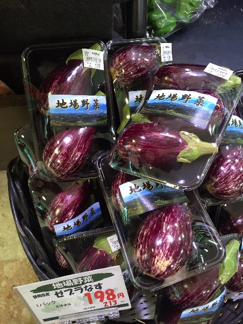 f:id:akane-farm:20150820214110j:image f:id:akane-farm:20150820214110j:image