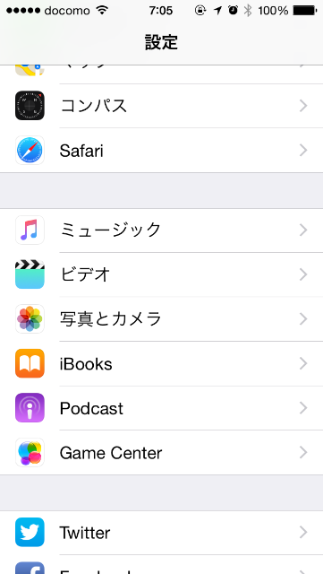 f:id:akaneko85r:20150701070720p:image f:id:akaneko85r:20150701070720p:image