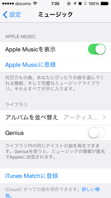 f:id:akaneko85r:20150701070901p:image f:id:akaneko85r:20150701070901p:image