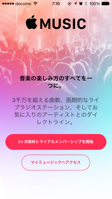 f:id:akaneko85r:20150701071058p:image f:id:akaneko85r:20150701071058p:image
