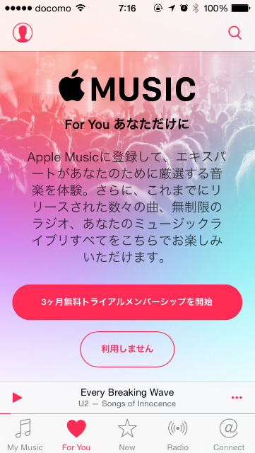 f:id:akaneko85r:20150701071706p:image f:id:akaneko85r:20150701071706p:image