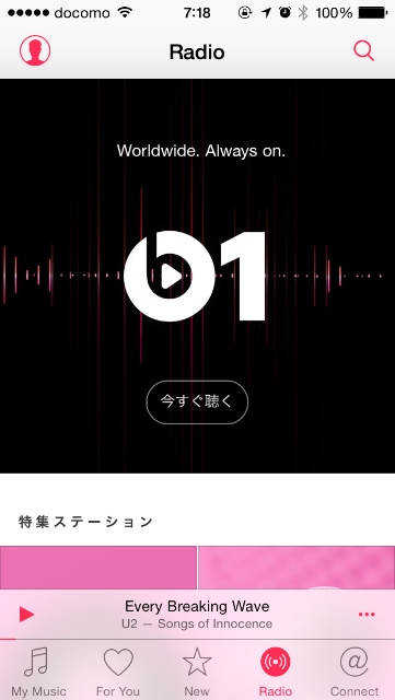 f:id:akaneko85r:20150701071846p:image f:id:akaneko85r:20150701071846p:image
