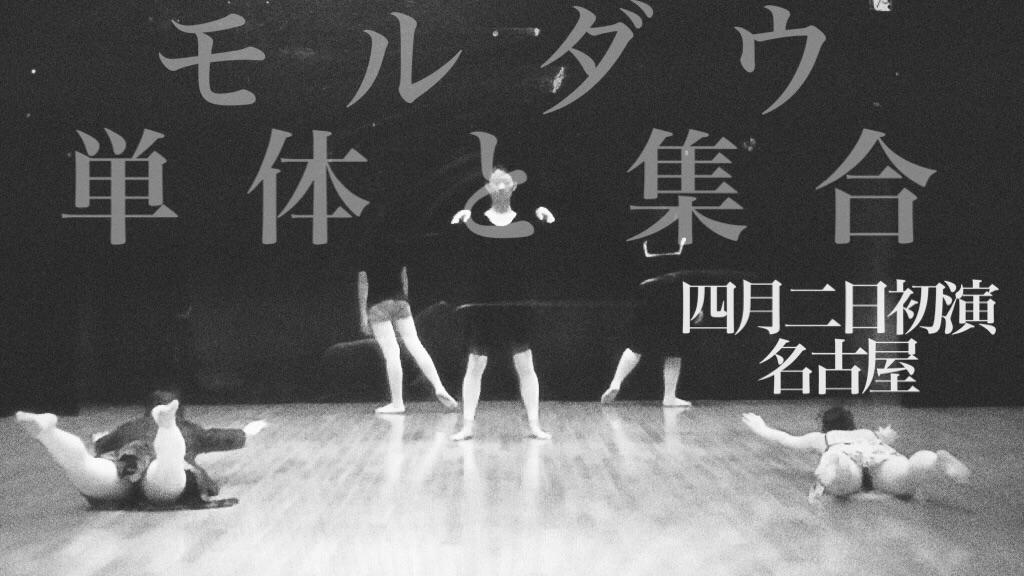 f:id:akariballet:20160118124548j:image f:id:akariballet:20160118124548j:image