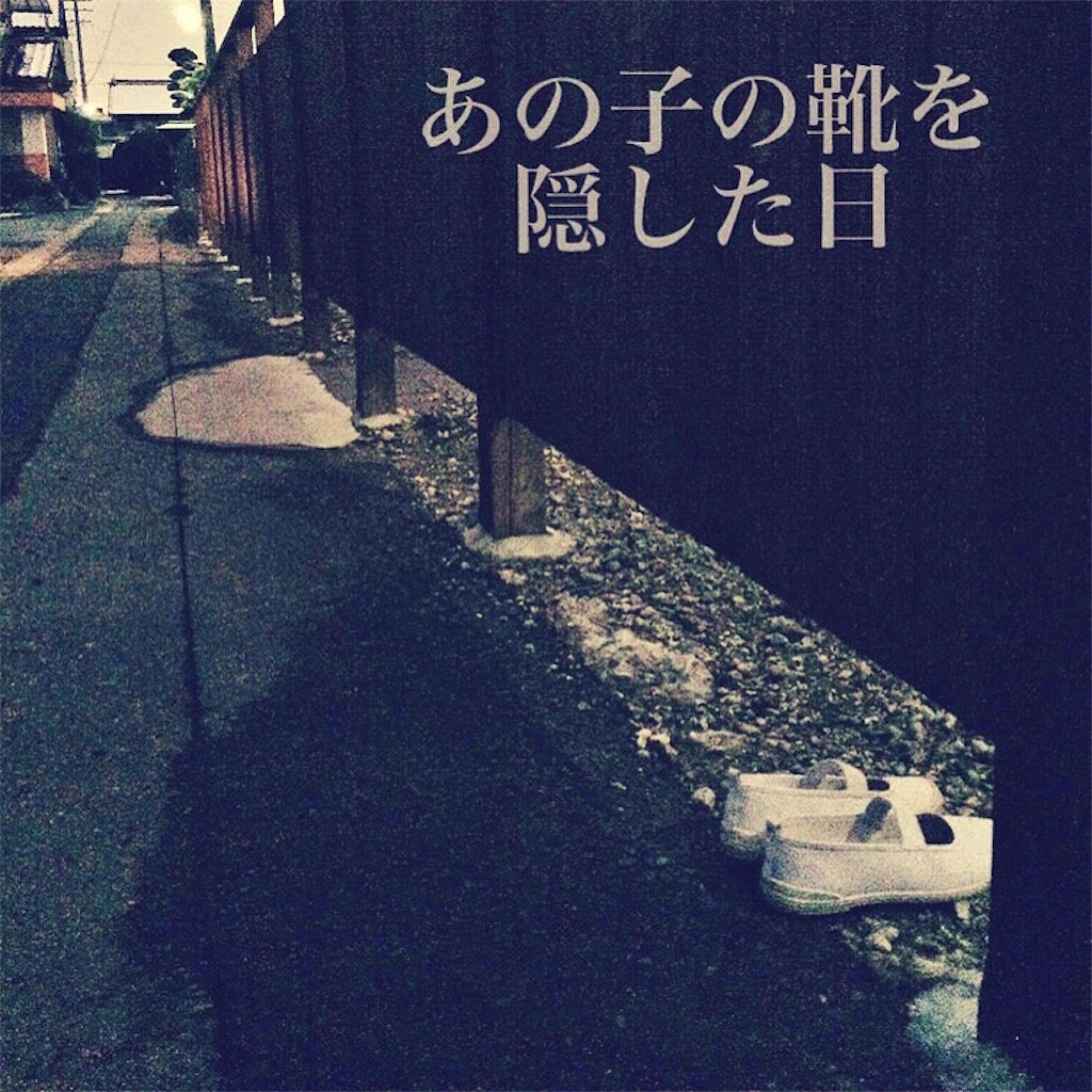 f:id:akariballet:20160202124040j:image f:id:akariballet:20160202124040j:image