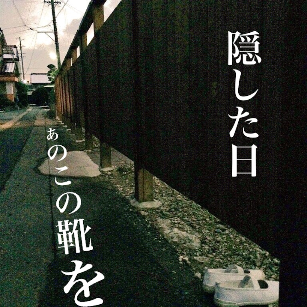 f:id:akariballet:20160202125325j:image f:id:akariballet:20160202125325j:image