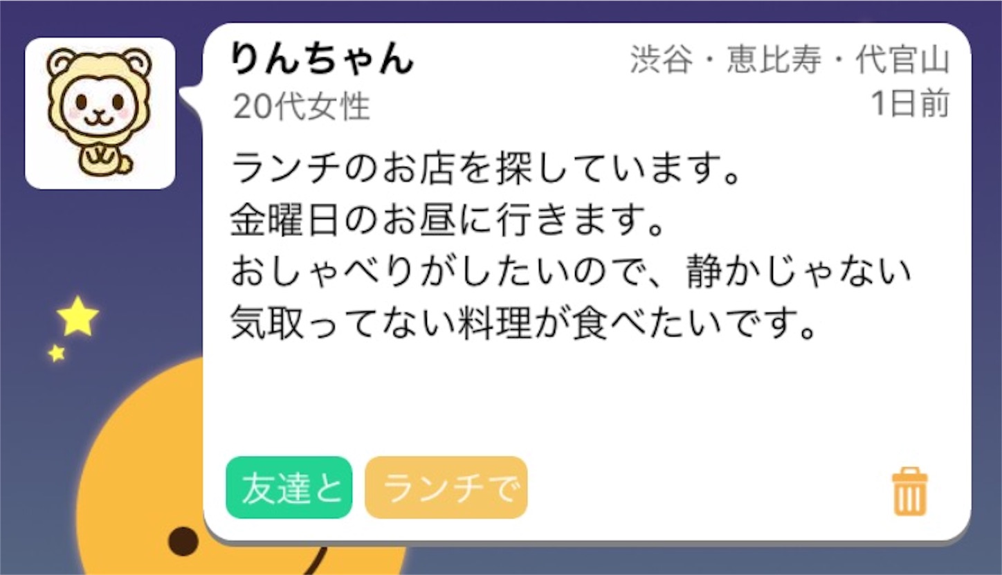 f:id:akariballet:20160416001523j:image f:id:akariballet:20160416001523j:image