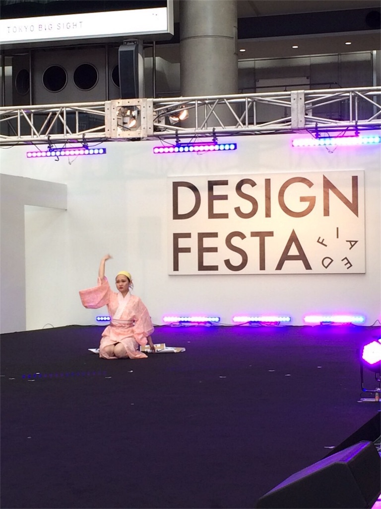 f:id:akariballet:20160517094029j:image f:id:akariballet:20160517094029j:image