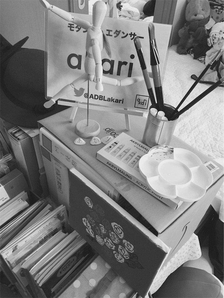 f:id:akariballet:20160602130116j:image f:id:akariballet:20160602130116j:image