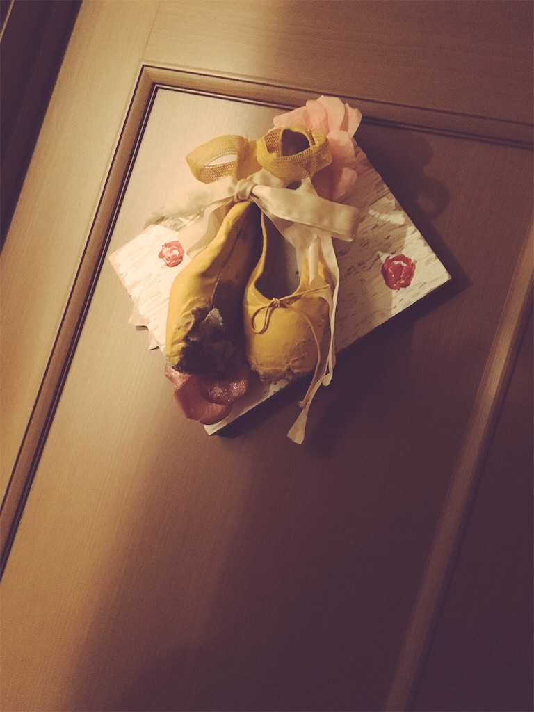 f:id:akariballet:20160602130216j:image f:id:akariballet:20160602130216j:image