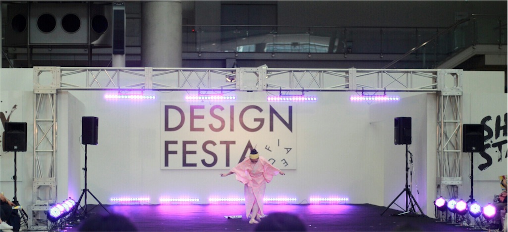 f:id:akariballet:20160606112319j:image f:id:akariballet:20160606112319j:image