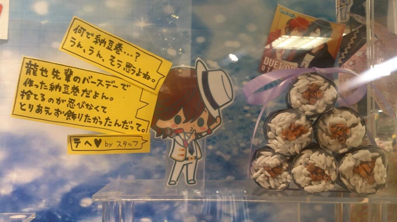 f:id:akariyasansan:20150129192909j:plain f:id:akariyasansan:20150129192909j:plain