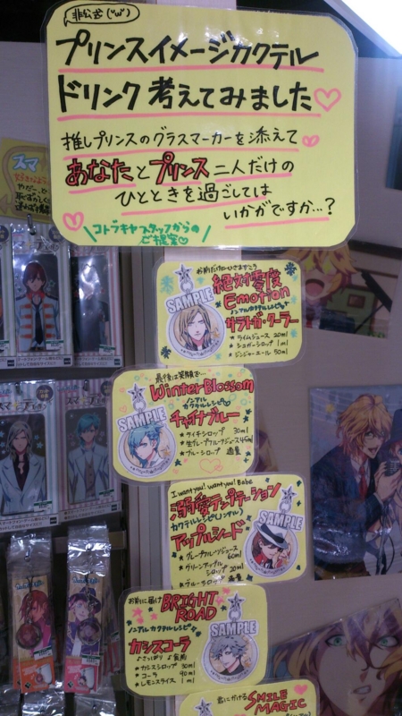f:id:akariyasansan:20150129193034j:plain f:id:akariyasansan:20150129193034j:plain