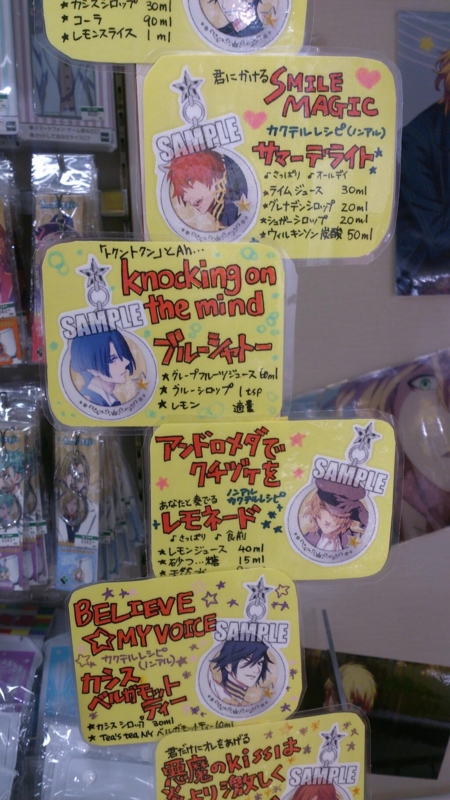 f:id:akariyasansan:20150129193115j:plain f:id:akariyasansan:20150129193115j:plain