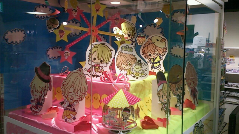 f:id:akariyasansan:20150208215810j:plain f:id:akariyasansan:20150208215810j:plain