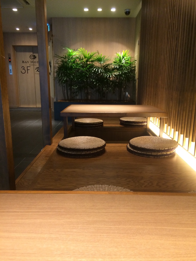 f:id:akaruimenhera:20150929120247j:image f:id:akaruimenhera:20150929120247j:image