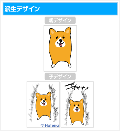 f:id:akasata:20090413101249p:image f:id:akasata:20090413101249p:image