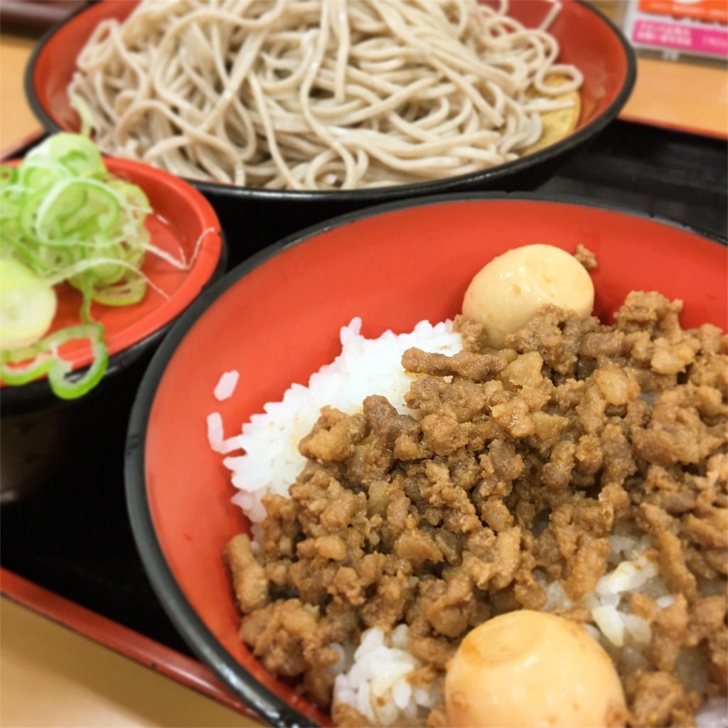 f:id:akasofa:20151227225530j:image f:id:akasofa:20151227225530j:image