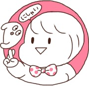 f:id:akasugu:20150706172553j:plain
