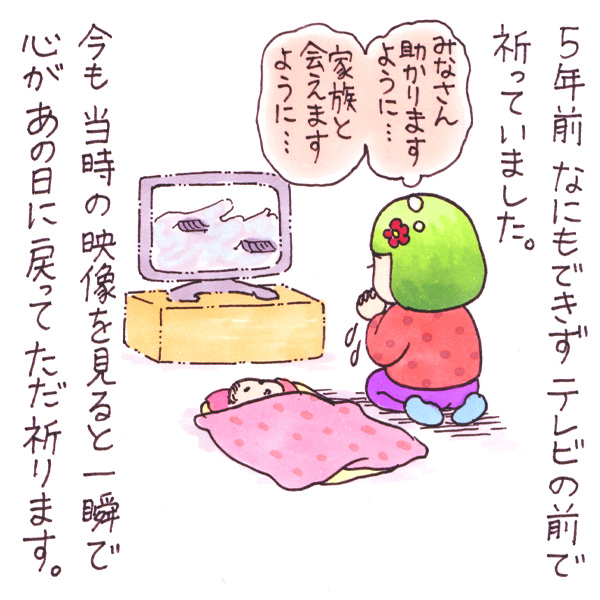 f:id:akasuguedi:20160309213449j:plain